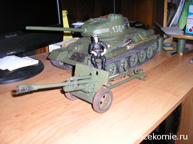 Дивизионная пушка ЗИС-3 - Сборка модели с переделками и без