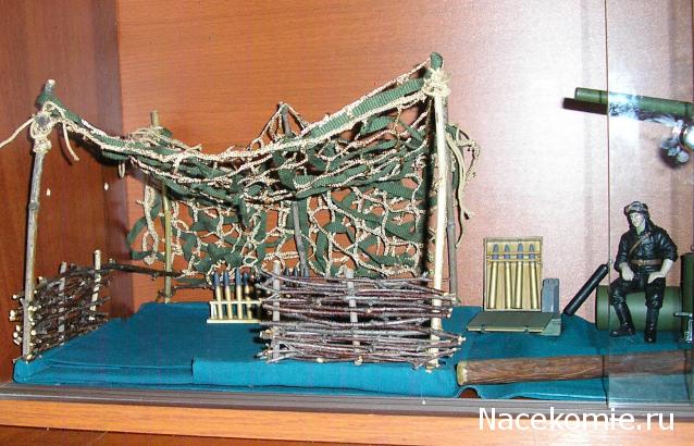 Дивизионная пушка ЗИС-3 - Сборка модели с переделками и без