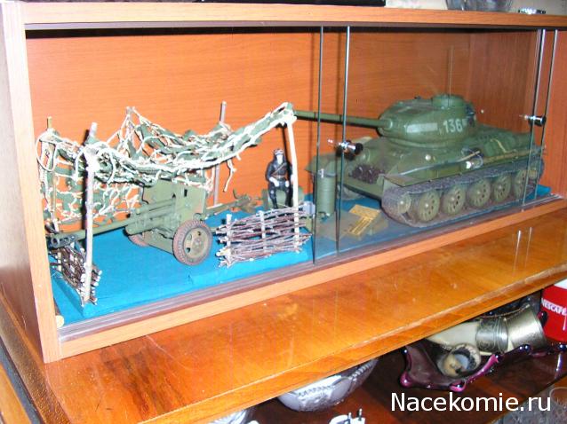 Дивизионная пушка ЗИС-3 - Сборка модели с переделками и без