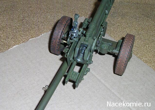 Дивизионная пушка ЗИС-3 - Сборка модели с переделками и без