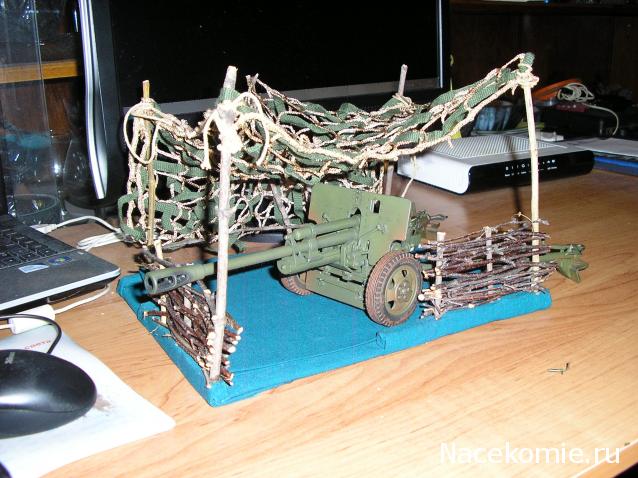Дивизионная пушка ЗИС-3 - Сборка модели с переделками и без