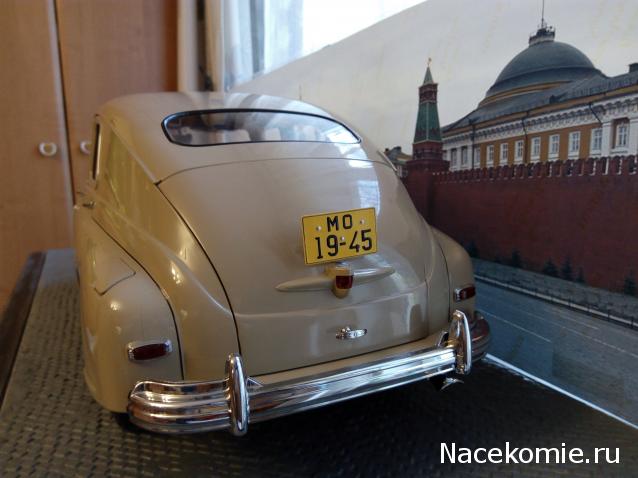 Фотоотчеты готовой модели