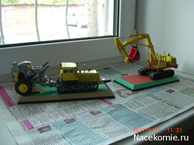 Тракторы: история, люди, машины - График выхода и обсуждение