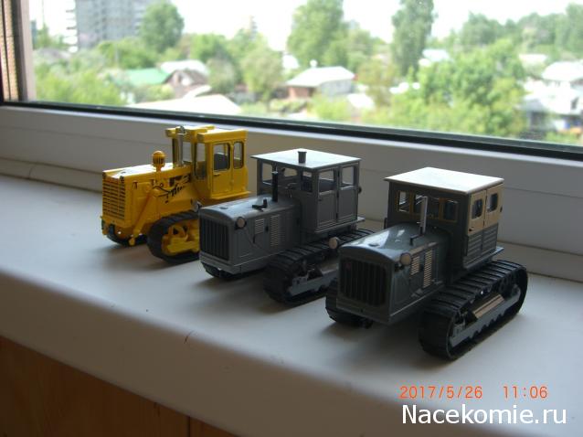 Тракторы №59 - Т-130