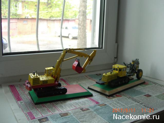 Тракторы: история, люди, машины - График выхода и обсуждение