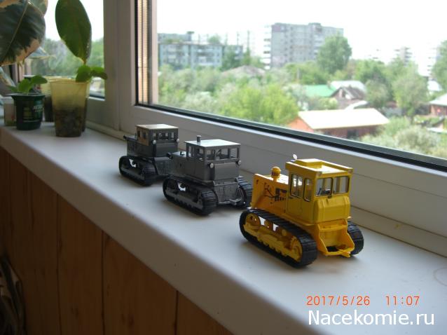 Тракторы №59 - Т-130