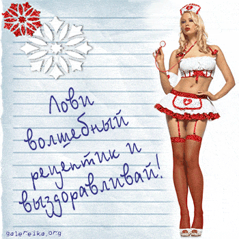 Автолегенды СССР Конверсия и доработка