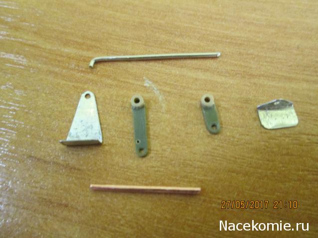 ЗИС-110 - Доработки модели