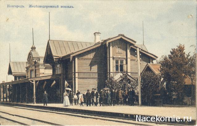 Рельсы, рельсы, шпалы, шпалы ...