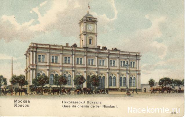 Рельсы, рельсы, шпалы, шпалы ...