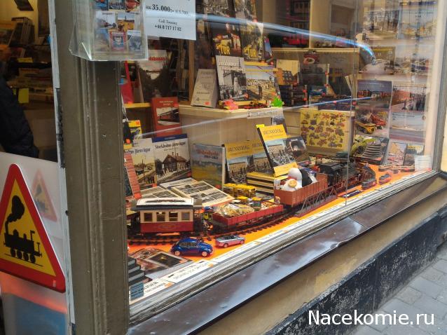 Железная Дорога в Миниатюре - Болталка