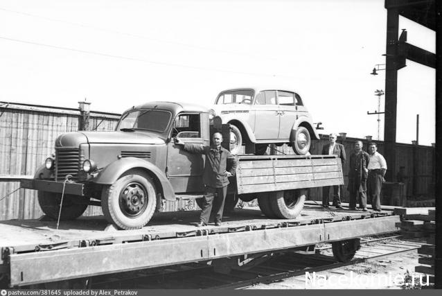 Болталка АЛ и АНС