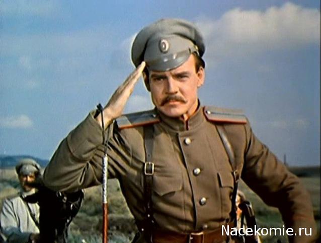 Margaritka. Гасиенда Каса де лос Суэньос