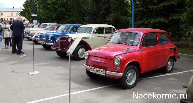 Тракторная болталка