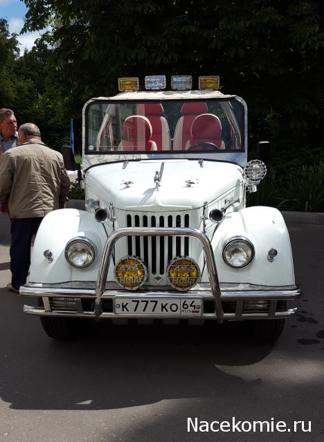 Тракторная болталка