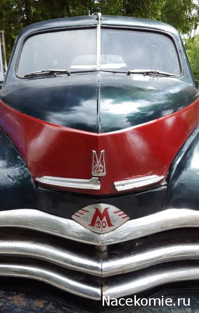 Тракторная болталка