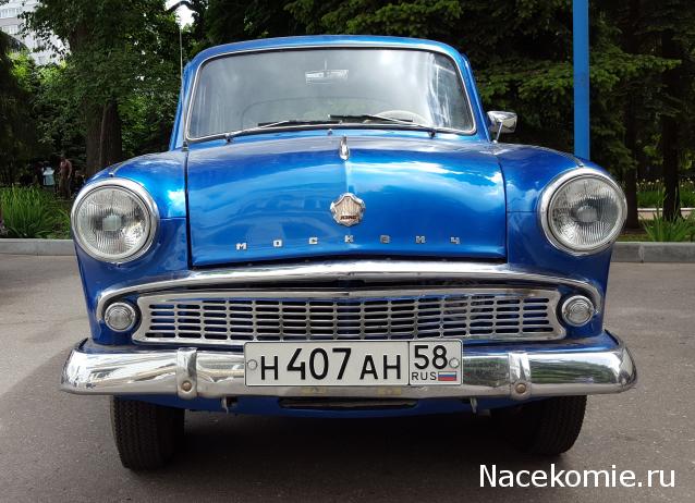 Тракторная болталка