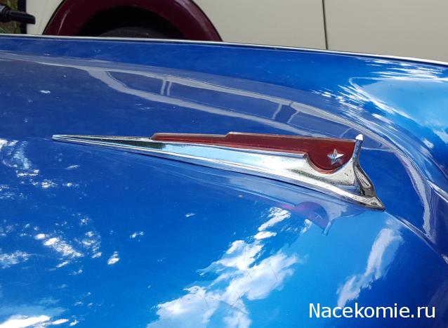 Тракторная болталка