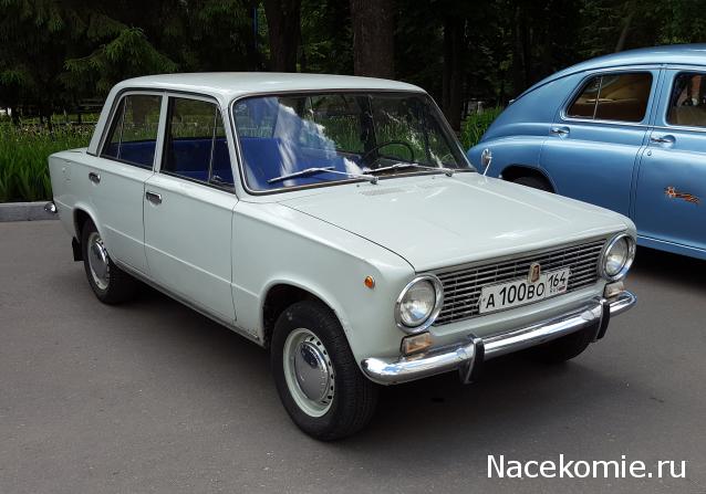 Тракторная болталка