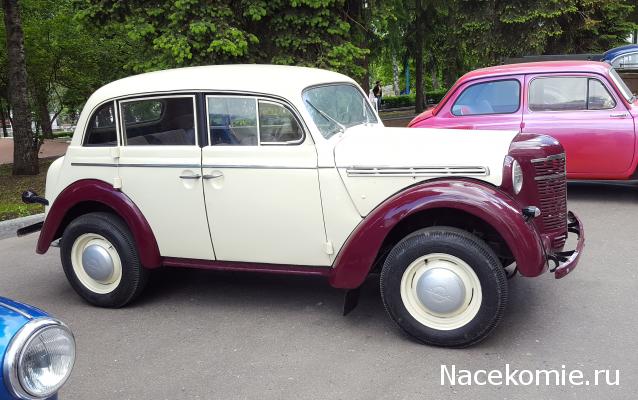 Тракторная болталка