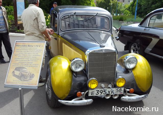 Тракторная болталка