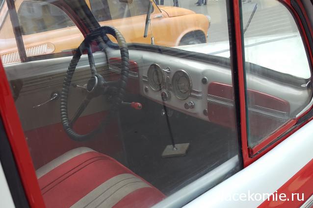 Тракторная болталка