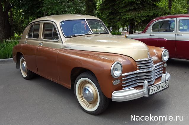 Тракторная болталка