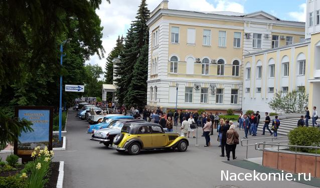 Тракторная болталка