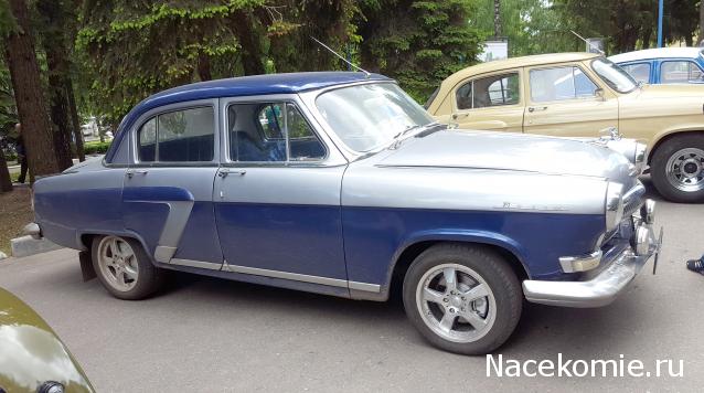 Тракторная болталка