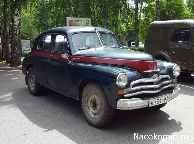 Тракторная болталка