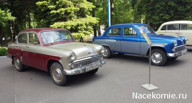 Тракторная болталка