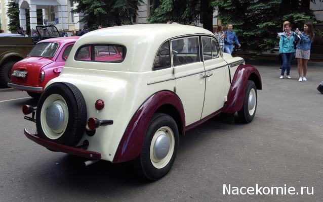 Тракторная болталка