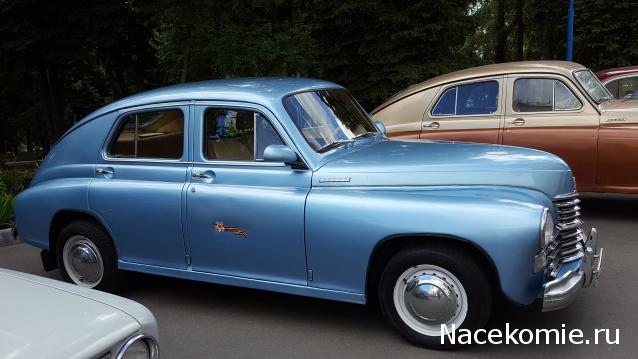 Тракторная болталка