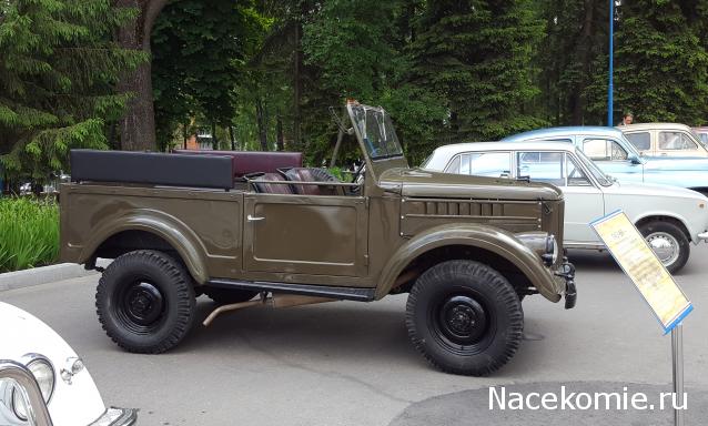 Тракторная болталка