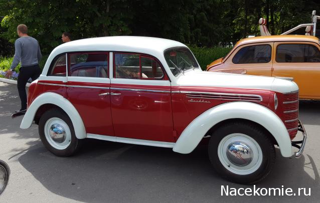 Тракторная болталка