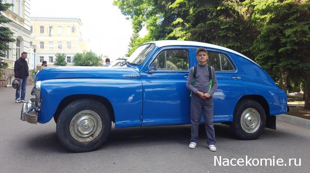 Тракторная болталка