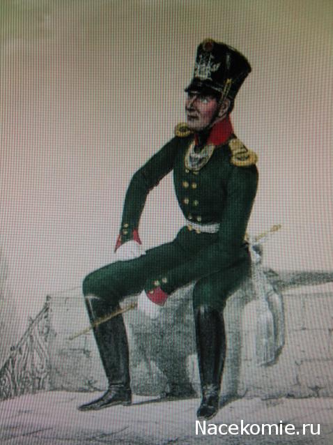 Наполеоновские войны №144	Офицер Рижских биргерских рот, 1806-1807 гг.