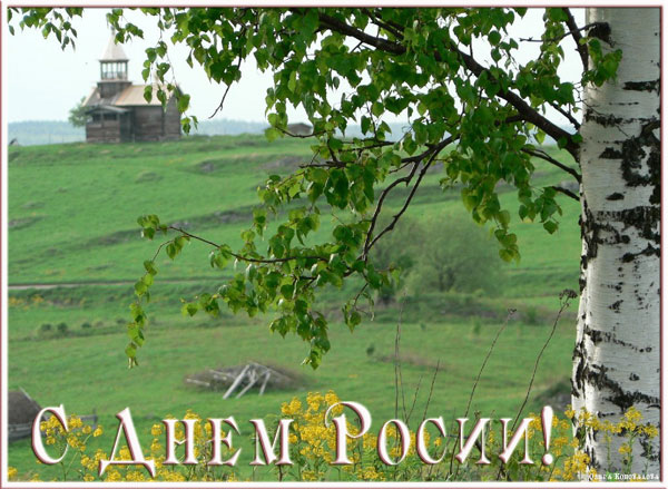 Дамы эпохи - Болталка №2 (соседняя палата)