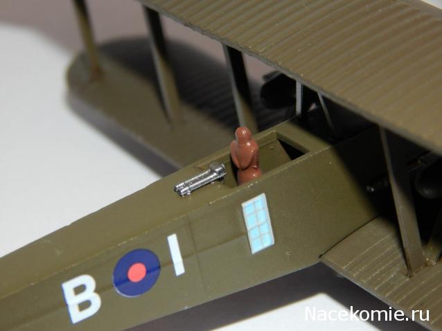 Разбор полетов. Беседы про авиацию.