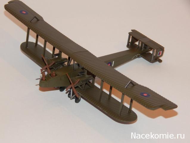 Разбор полетов. Беседы про авиацию.