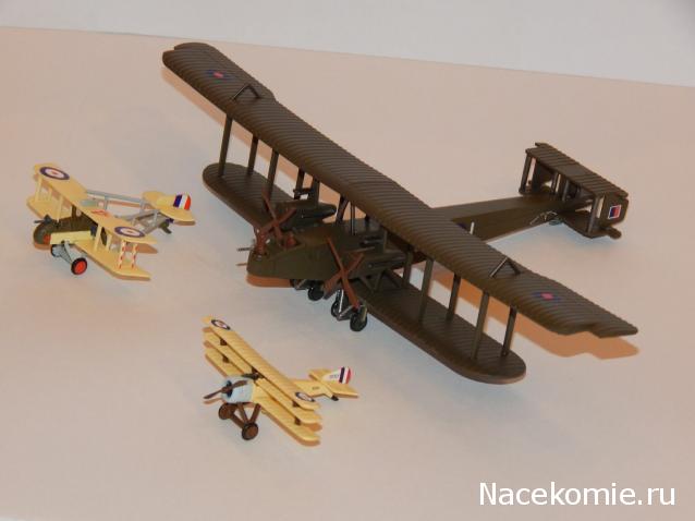 Разбор полетов. Беседы про авиацию.