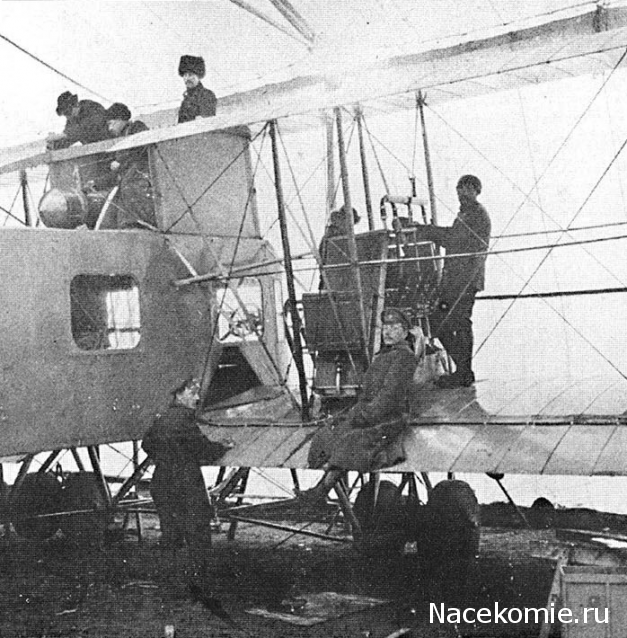 Легенда Авиации - График выхода и обсуждение