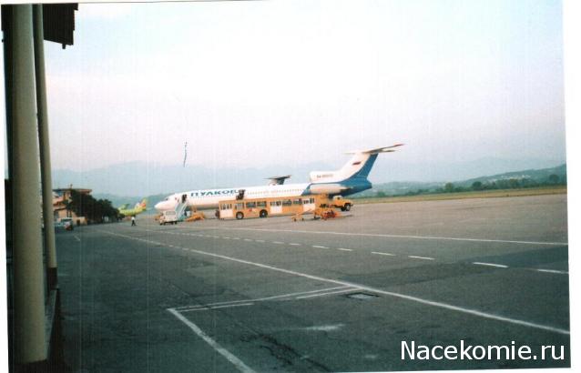 Разбор полетов. Беседы про авиацию.