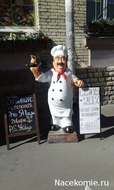 Болталка (часть 2)