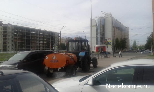 Тракторная болталка