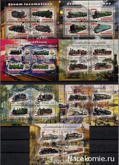 Железная Дорога в Миниатюре - Болталка