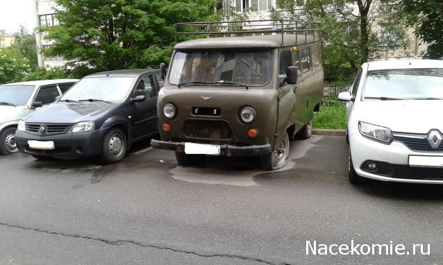 Автолегенды вживую