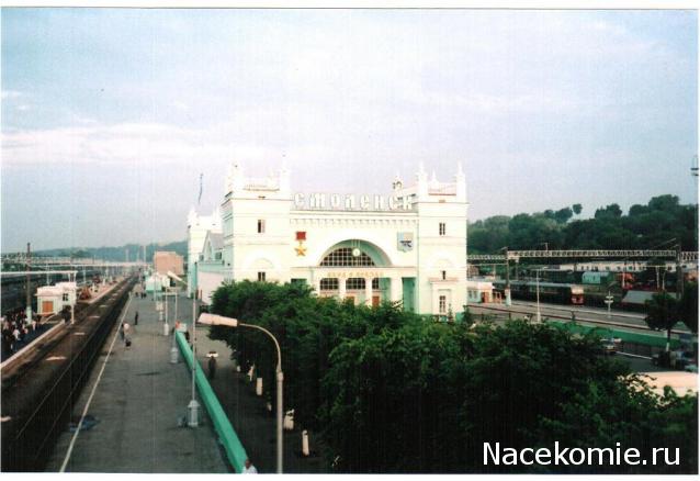 Рельсы, рельсы, шпалы, шпалы ...