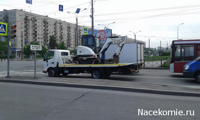 Тракторная болталка