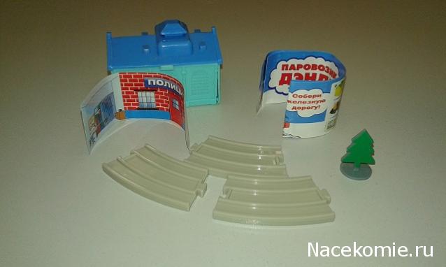 Железная Дорога в Миниатюре - Болталка